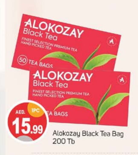 ALOKOZAY Tea Bags  in TALAL MARKET in UAE - Dubai