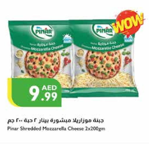 PINAR Mozzarella  in Istanbul Supermarket in UAE - Al Ain