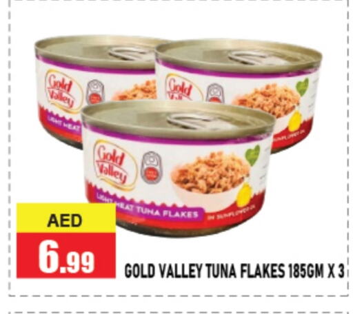  Tuna  in Azhar Al Madina Hypermarket in UAE - Abu Dhabi