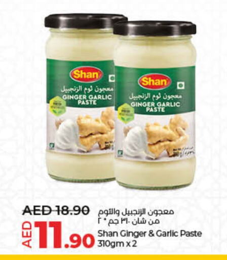 SHAN Garlic Paste  in Lulu Hypermarket in UAE - Sharjah / Ajman