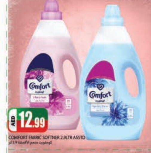 COMFORT Softener  in Rawabi Market Ajman in UAE - Sharjah / Ajman