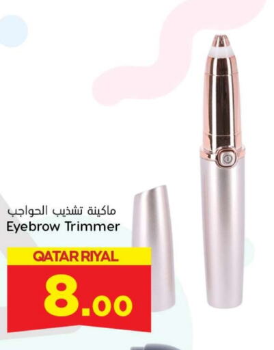  Hair Remover   in Dana Hypermarket in Qatar - Al-Shahaniya