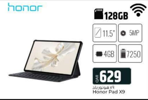 HONOR   in Al Rawabi Electronics in Qatar - Doha