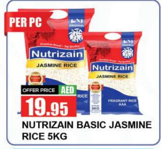  Jasmine Rice  in Quick Supermarket in UAE - Dubai