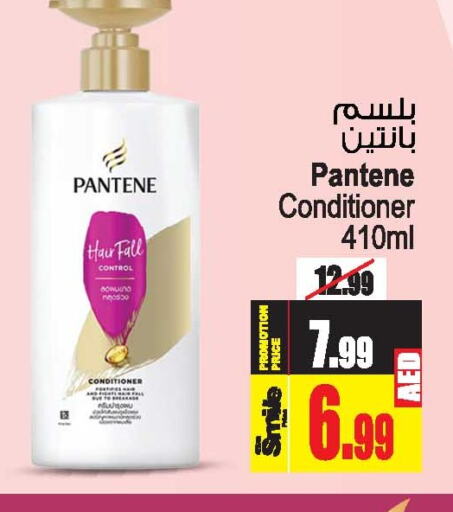 PANTENE