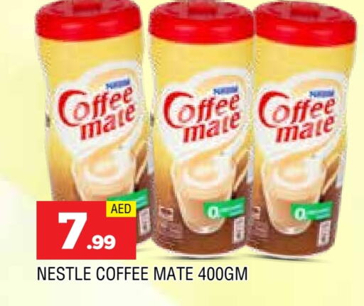 COFFEE-MATE