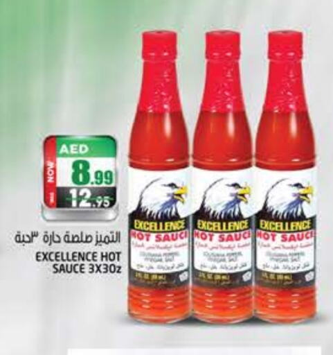  Hot Sauce  in Hashim Hypermarket in UAE - Sharjah / Ajman