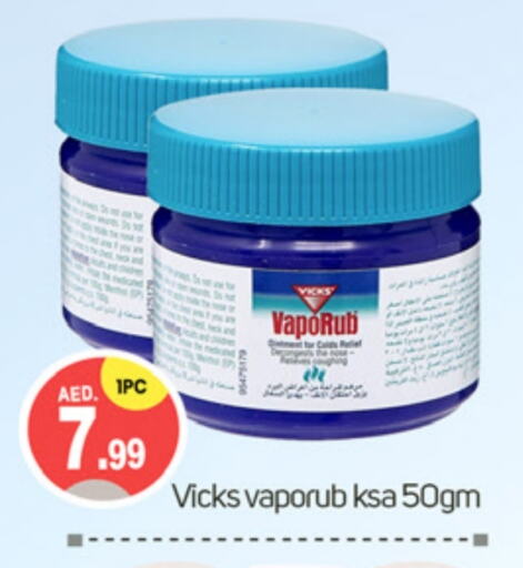 VICKS   in TALAL MARKET in UAE - Dubai