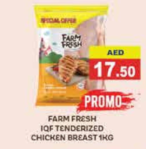 FARM FRESH Chicken Breast  in Aswaq Ramez in UAE - Abu Dhabi