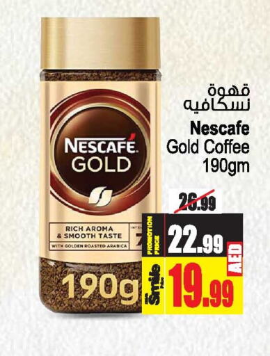 NESCAFE