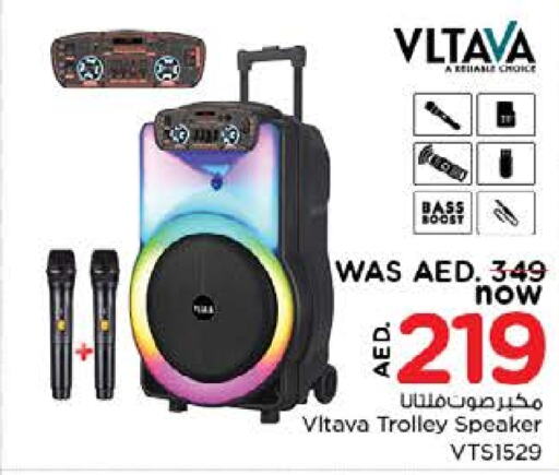 VLTAVA Speaker  in Nesto Hypermarket in UAE - Sharjah / Ajman