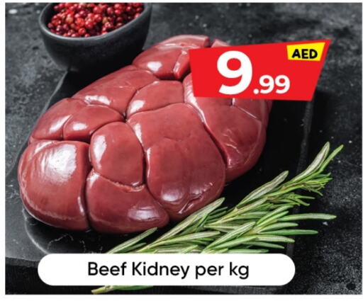  Beef  in Mubarak Hypermarket Sharjah in UAE - Sharjah / Ajman