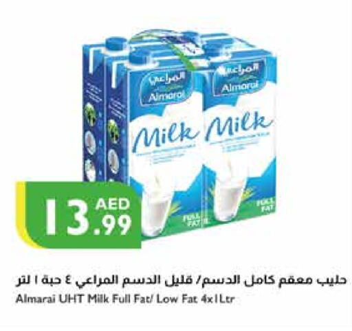  Long Life / UHT Milk  in Istanbul Supermarket in UAE - Al Ain