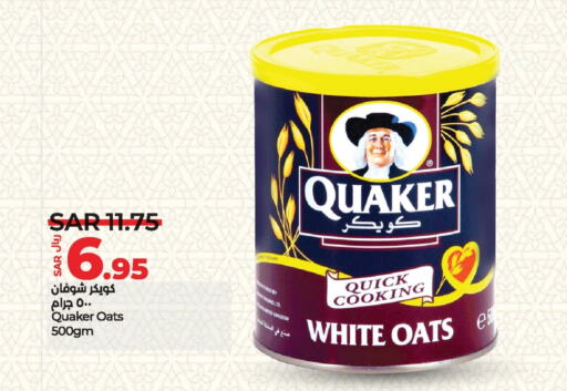 QUAKER