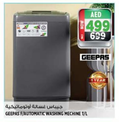 GEEPAS Washing Machine  in Hashim Hypermarket in UAE - Sharjah / Ajman