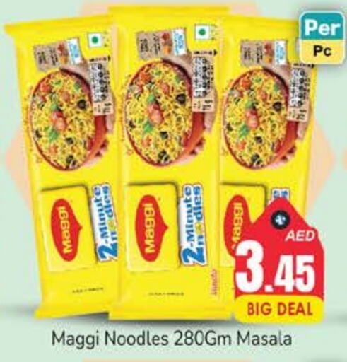 MAGGI Noodles  in PASONS GROUP in UAE - Dubai