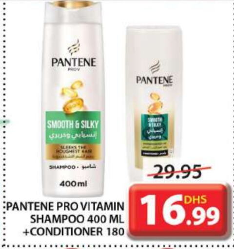 PANTENE