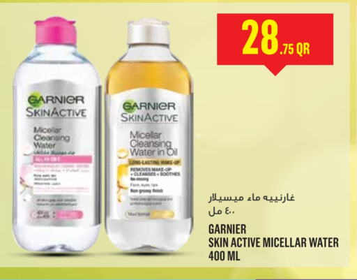 GARNIER