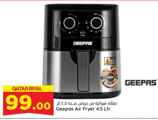 GEEPAS Air Fryer  in Dana Hypermarket in Qatar - Al Wakra