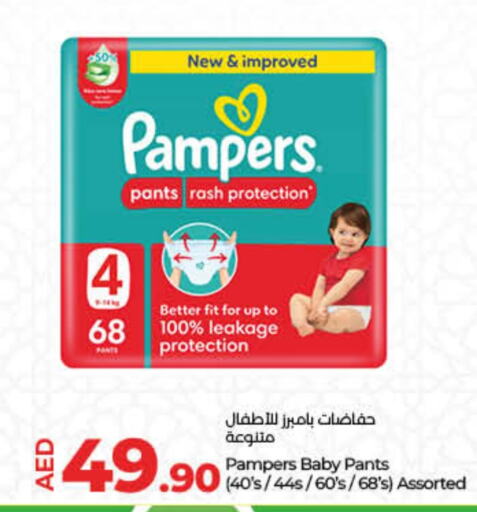 Pampers