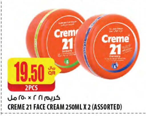 CREME 21 Face Cream  in Al Meera in Qatar - Al Wakra