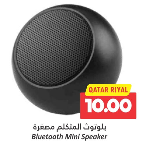  Speaker  in Dana Hypermarket in Qatar - Al Wakra