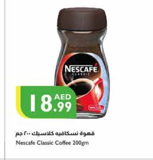 NESCAFE Coffee  in Istanbul Supermarket in UAE - Al Ain