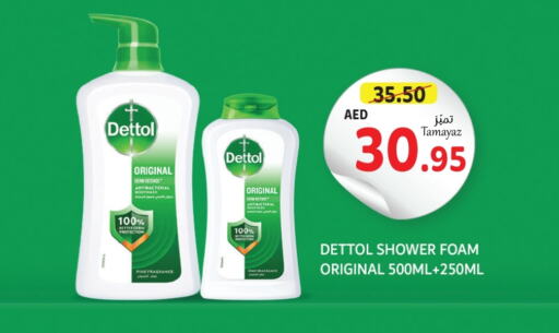 DETTOL