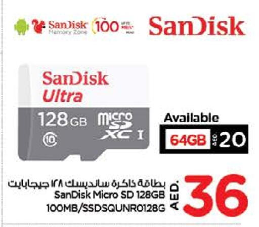 SANDISK