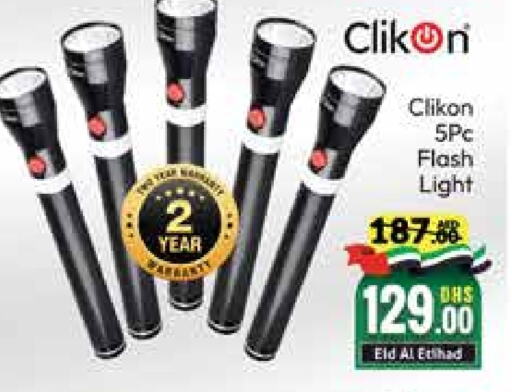 CLIKON   in Mango Hypermarket LLC in UAE - Dubai