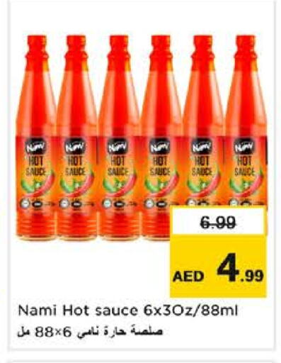  Hot Sauce  in Nesto Hypermarket in UAE - Sharjah / Ajman