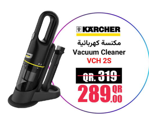 KARCHER