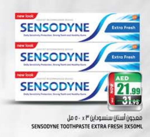 SENSODYNE Toothpaste  in Hashim Hypermarket in UAE - Sharjah / Ajman