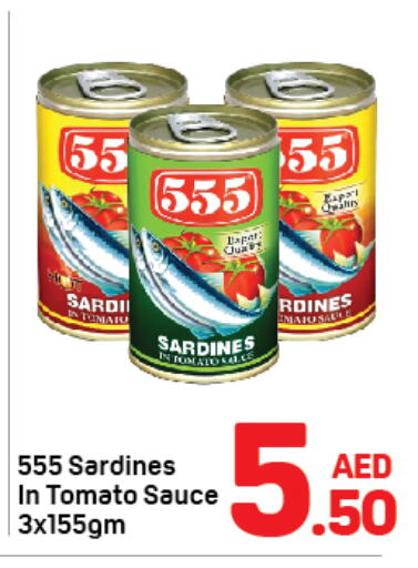 Sardines