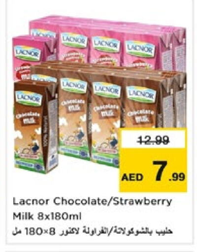 LACNOR Flavoured Milk  in Nesto Hypermarket in UAE - Abu Dhabi