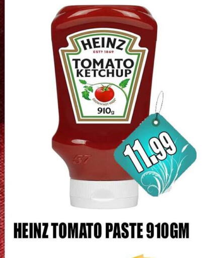 HEINZ Tomato Ketchup  in Majestic Plus Hypermarket in UAE - Abu Dhabi