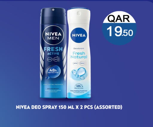 Nivea   in Food Palace Hypermarket in Qatar - Al Khor