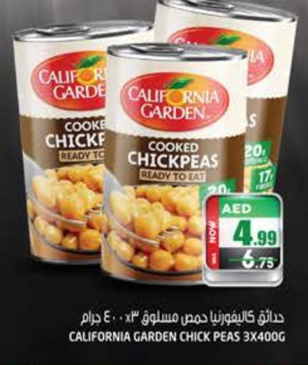 CALIFORNIA GARDEN Chick Peas  in Hashim Hypermarket in UAE - Sharjah / Ajman