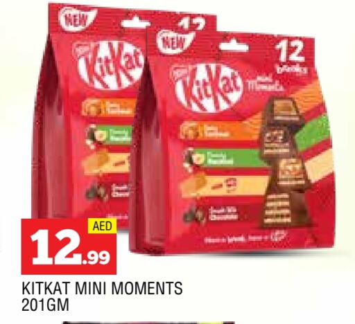 KITKAT