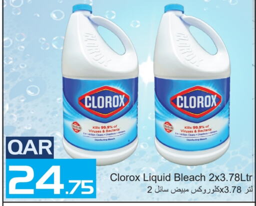 CLOROX Bleach  in Regency Group in Qatar - Al Khor