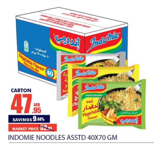 INDOMIE