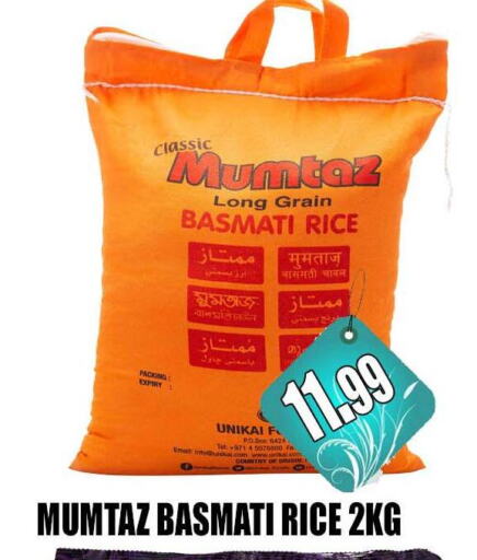 mumtaz Basmati / Biryani Rice  in Majestic Plus Hypermarket in UAE - Abu Dhabi