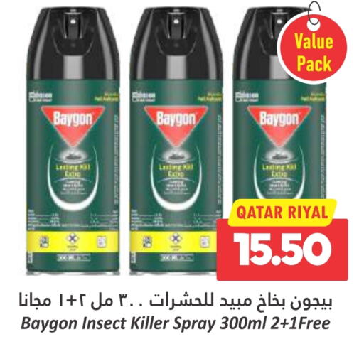 BAYGON   in Dana Hypermarket in Qatar - Doha