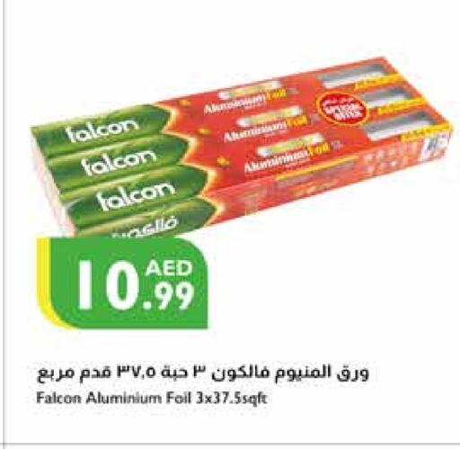 FALCON   in Istanbul Supermarket in UAE - Dubai