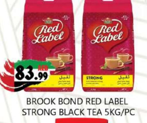 RED LABEL Tea Powder  in Souk Al Mubarak Hypermarket in UAE - Sharjah / Ajman