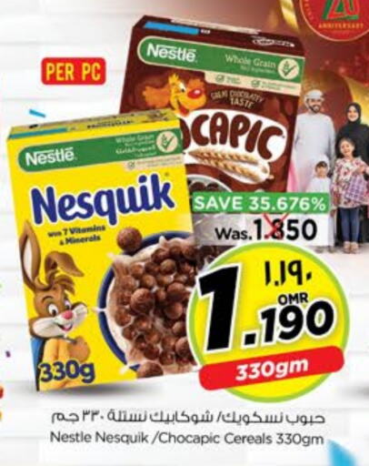 NESTLE Cereals  in Nesto Hyper Market   in Oman - Salalah