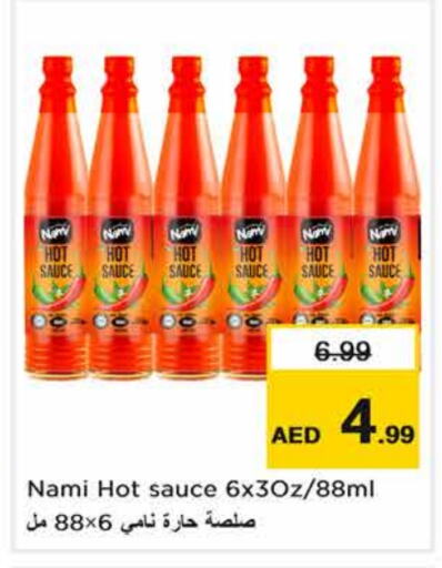  Hot Sauce  in Nesto Hypermarket in UAE - Sharjah / Ajman