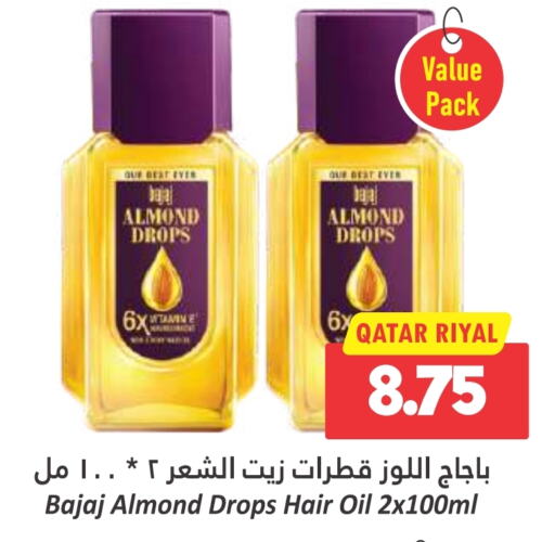  Hair Oil  in Dana Hypermarket in Qatar - Al Daayen