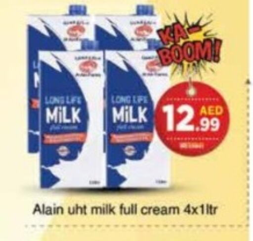  Long Life / UHT Milk  in AIKO Mall and AIKO Hypermarket in UAE - Dubai