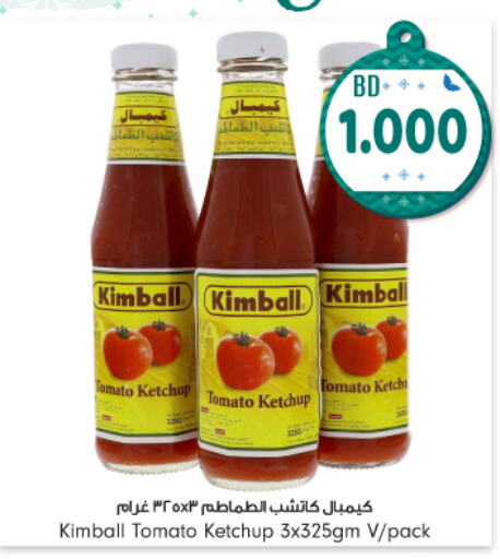 KIMBALL Tomato Ketchup  in Bahrain Pride in Bahrain